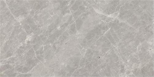Milano Grey – Marble